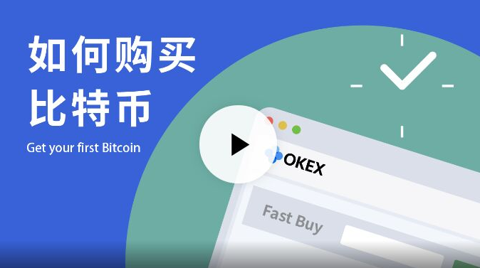 <strong>没有足够的预期未来收入来证明okx官网有足够的 LUNA 市值来保证稳定币的安全</strong>